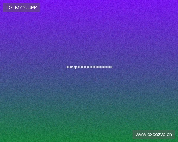 黑白体育app官网下载安装教程轻松一步到位畅享体育精彩直播体验